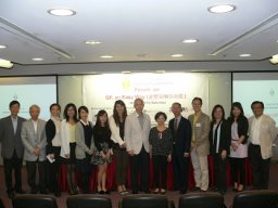 QF Forum Group Photo_2-1